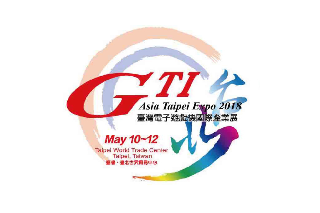 GTI Asia Taipei Exhibition 2018 is coming!