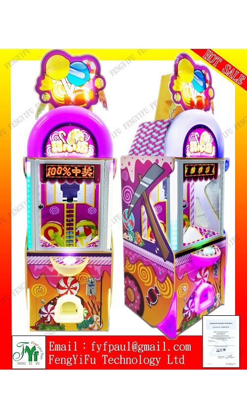 Entertainment Game Machine