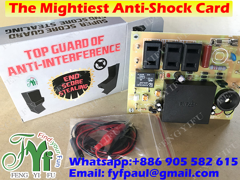 Anti-shock card